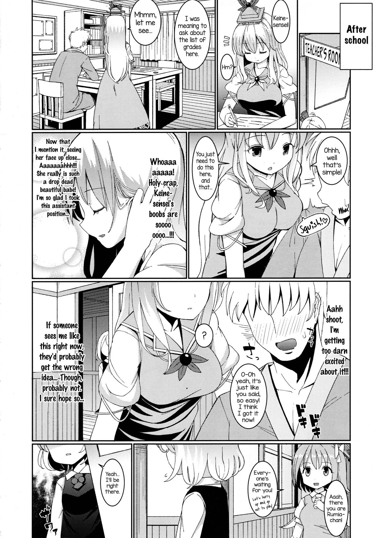 Hentai Manga Comic-Rumia At The Temple School-Read-3